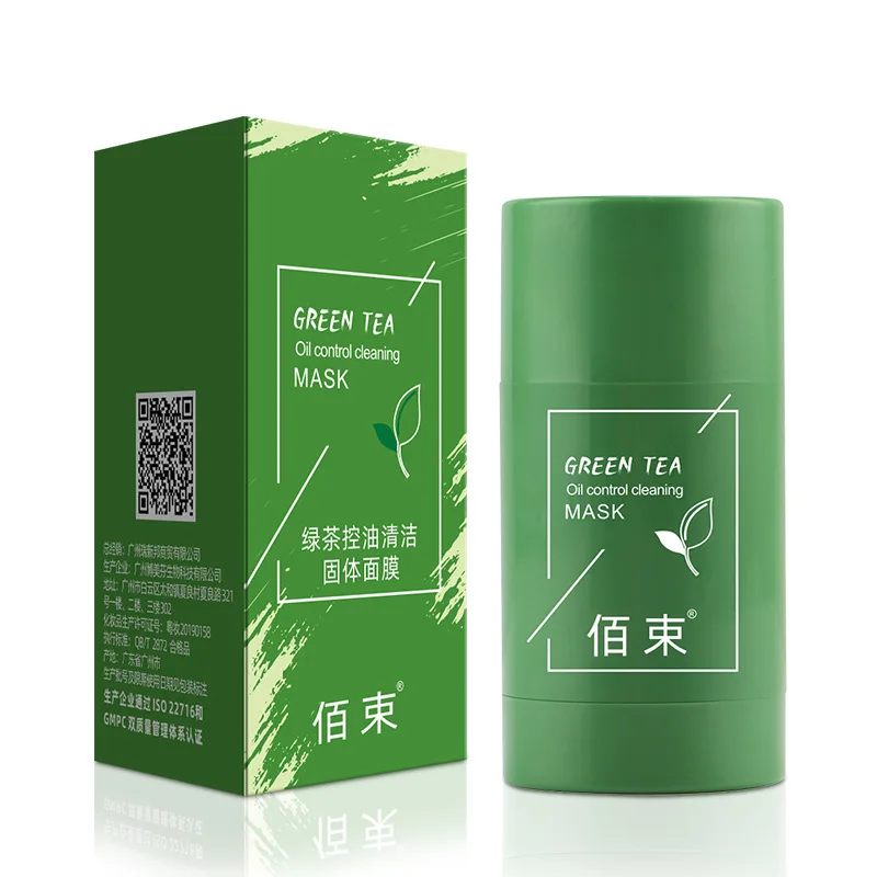 Green tea solid cleaning facial mask moisturizing deep cleaning oil control mud film daubing mud film skin care product