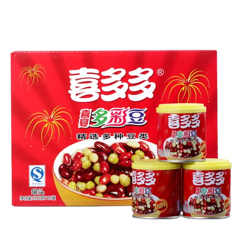 Canned Congee Production Line Beans Quality Food Breakfast Cereal Manufacturing Plant
