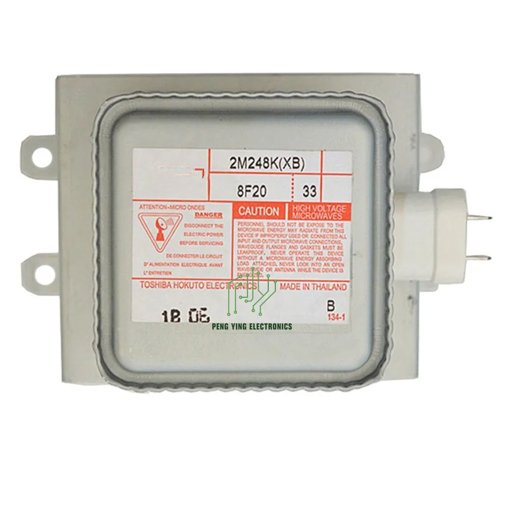 High quality hot sale Industrial Microwave Magnetron 1000W For 2M248K(XB)