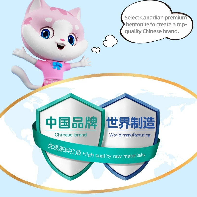 Hot sales odorless, high-quality bentonite cat litter with multi-level dust control for a clean and dust-free environment.