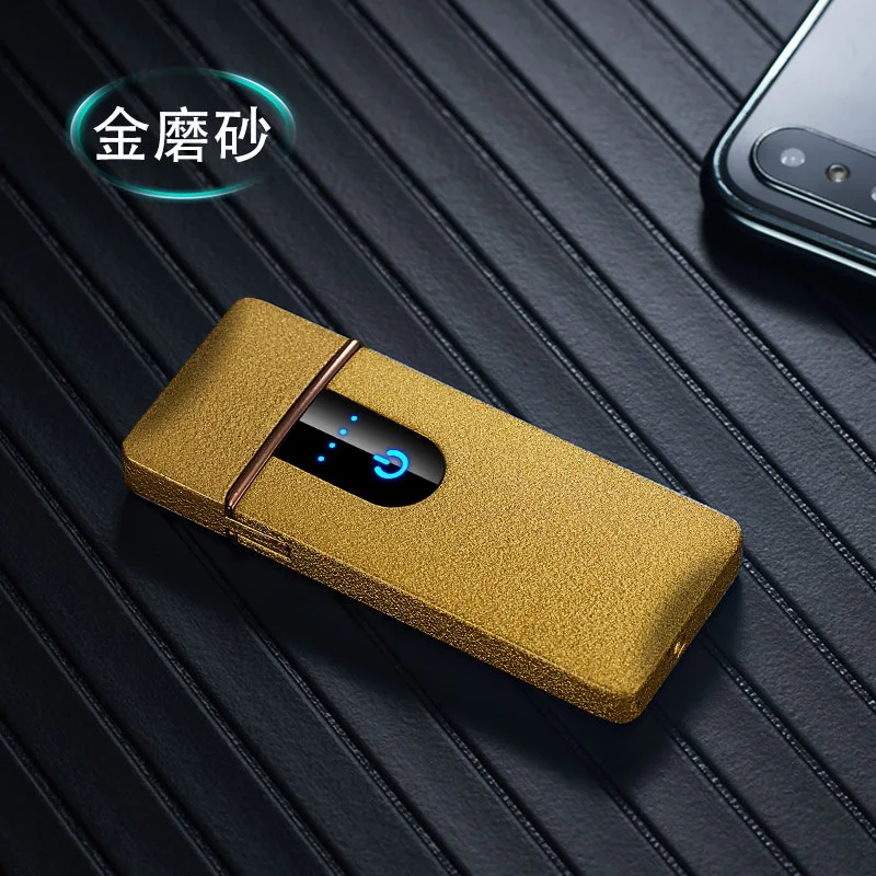  Перезаряжаемая USB ветрозащитная беспламенная индукционная ультратонкая прикуриватель Znic из