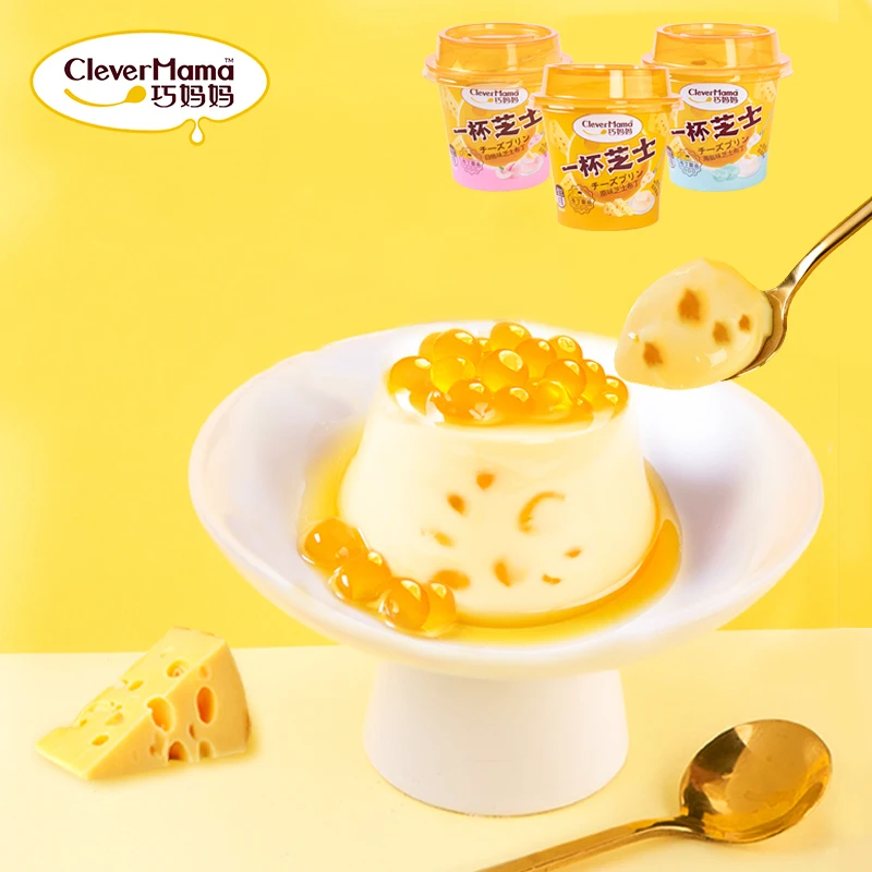 Пудинг с низким содержанием сахара, клубничный пузырь, конфеты, сыр, желе для веганов, ISO HACCP 100 г