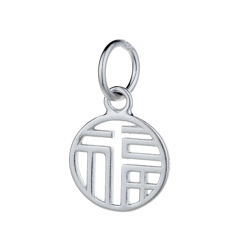 Chinese Style Charms 925 Sterling Silver Hollow Out Chinese Lucky Pendant Necklace Bracelet Accessories Gold Plated Personality