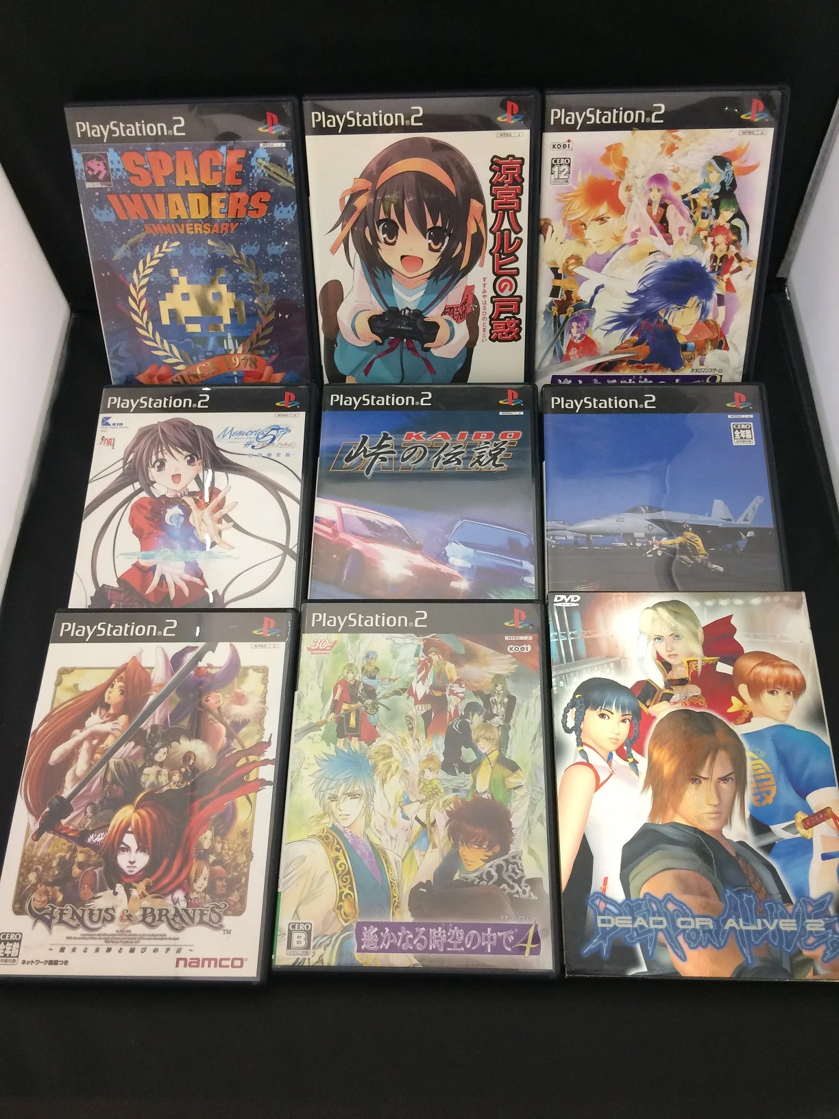 Japan high popularity and quality console games playstation 2 accessories