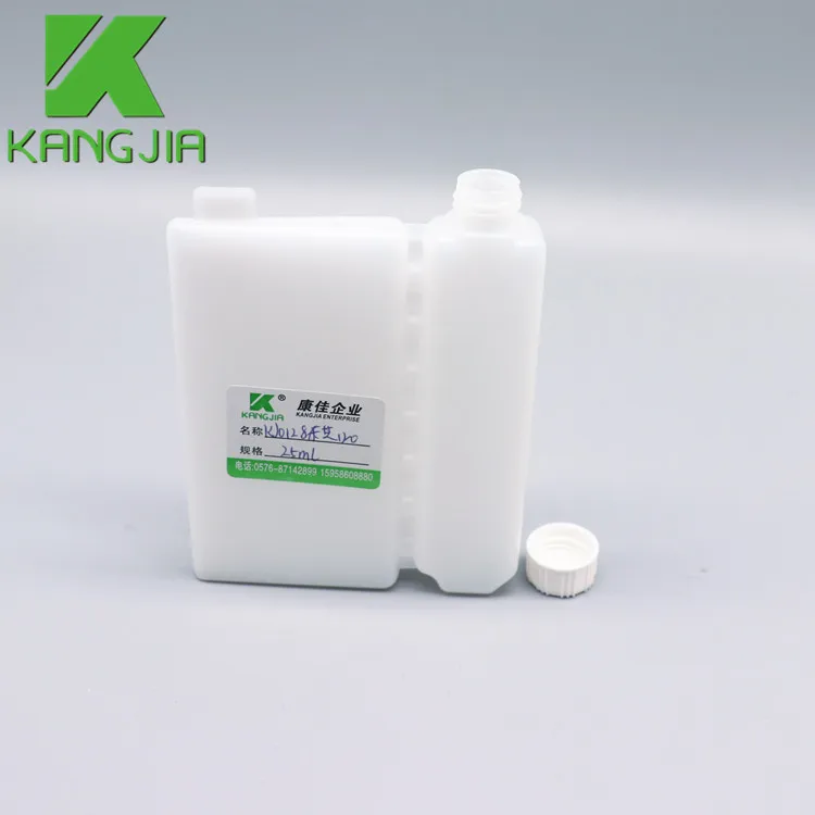High Quality 25ml Abbott Reagent Bottle Lab Plastic Bottles HDPE for Chemical Liquids used for Analyzer