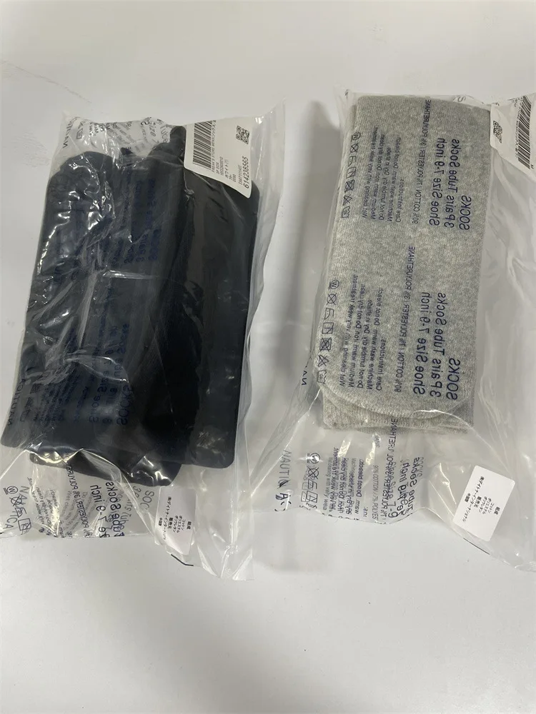 Black/white/grey NAUTICAJP Hasegawa Nisseo Heavy High-Tube Thick Terry Cityboy Curling Frock Socks