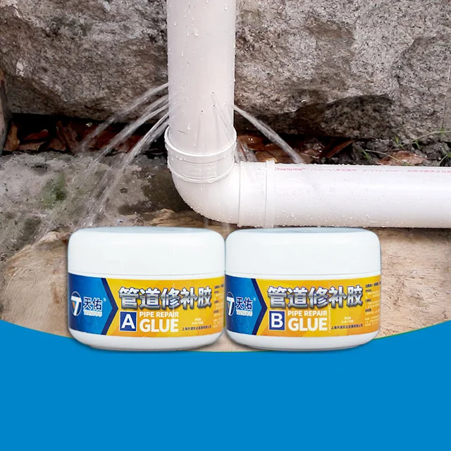 
High recommended anti-mildew and waterproof strong adhesion stainless steel glass sealant water pipe leak repairing glue 