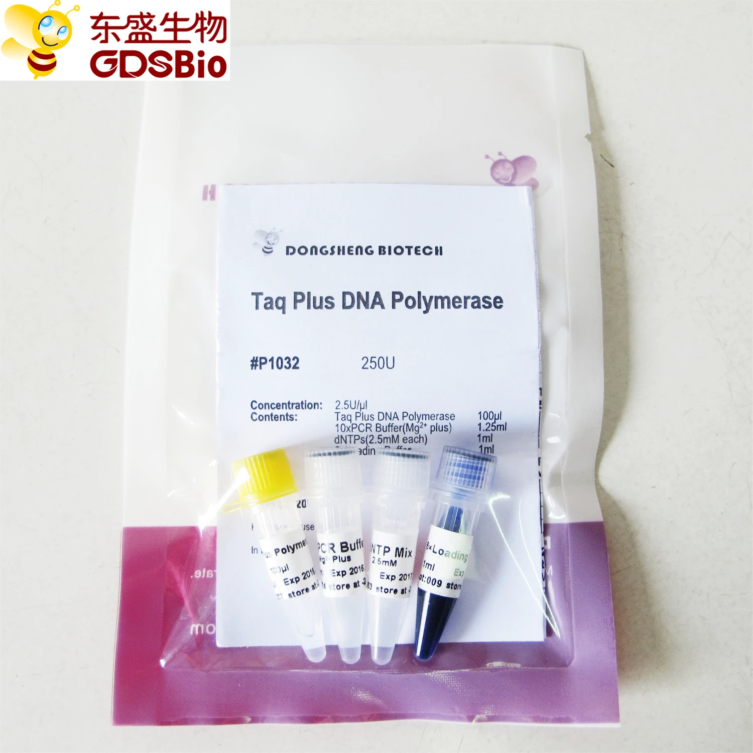Taq Plus DNA Polymerase for GC-rich pcr P1031-P1032-P1033-P1034