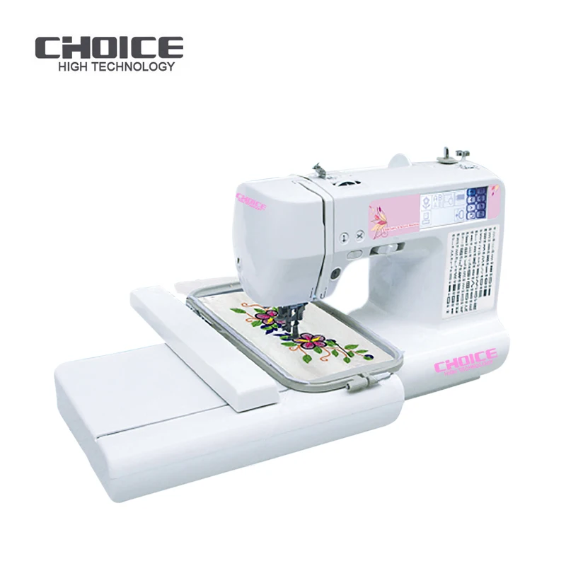 Domestic Sewing Machine Computerized embroidery machine GC890
