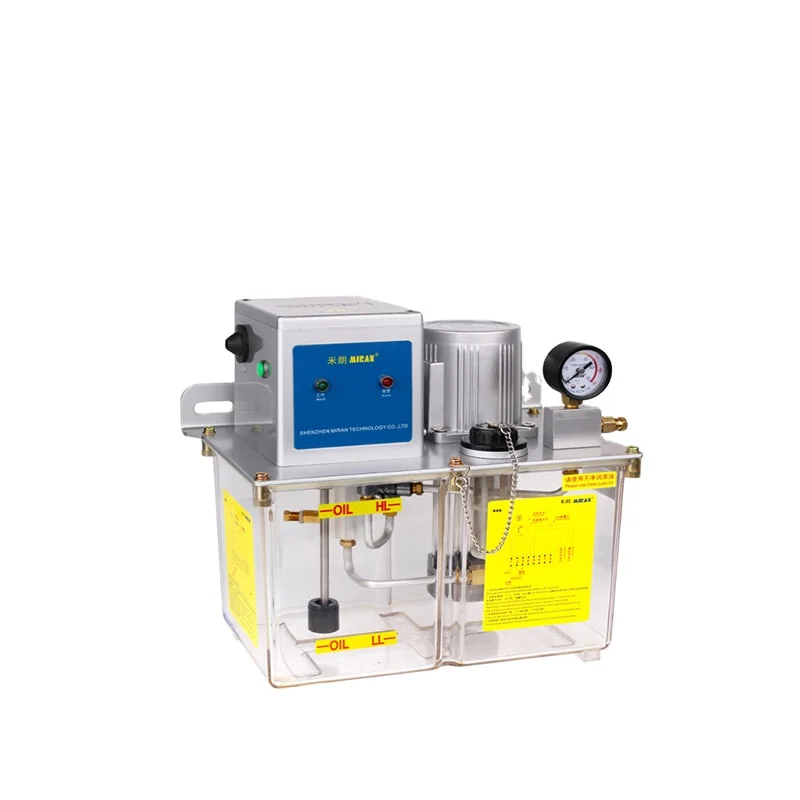 Электрический автоматический смазочный лубрикатор 220 В 5 л 50 куб.