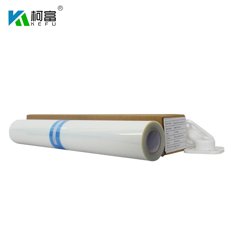 Hot Sale Milky PET Inkjet Film Waterproof For  Silk Screen 130 microns