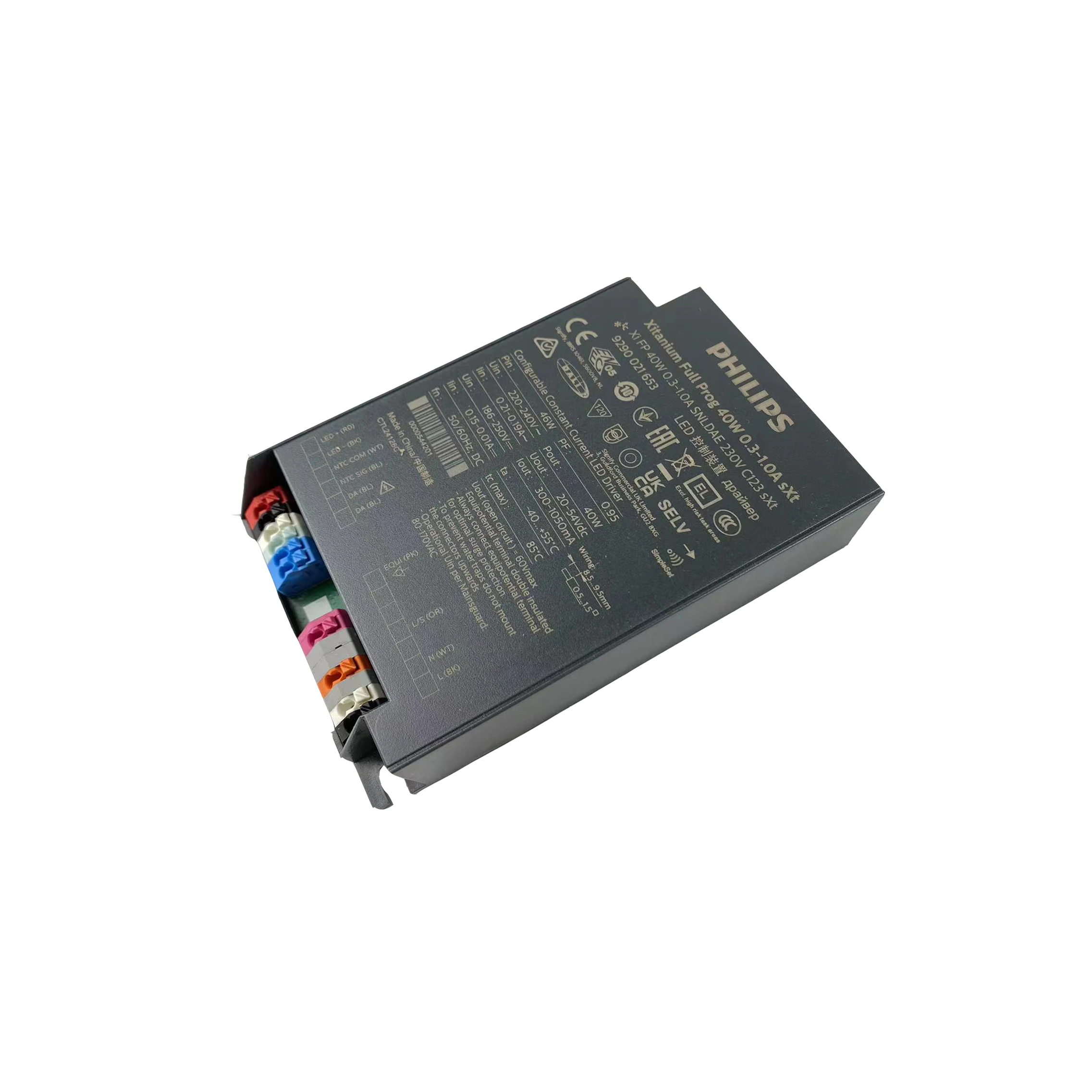 Xitanium FULL Prog LED Xtreme drivers  Xi FP 40W 0.3-1.0A SNLDAE 230V C123 sXt 929002165306