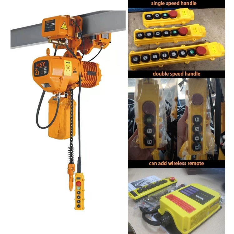 
China high performance 2t 3t 10 ton lifting electric chain hoist with motorized trolley 