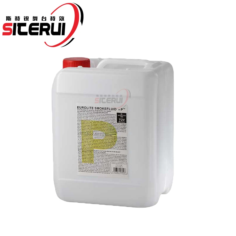 SITERUI smoke fluid fog liquid for fog machine