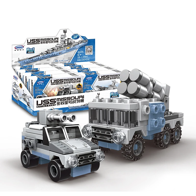 Модель военного корабля Xingbao 13004 строительные блоки Военная серия сборные