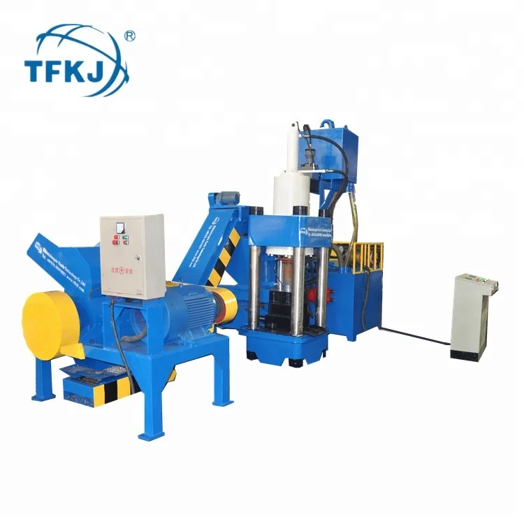 Mini Scrap Metal Shredder Hydraulic Metal Aluminium Chip Recycling  Briquetting Press Machine