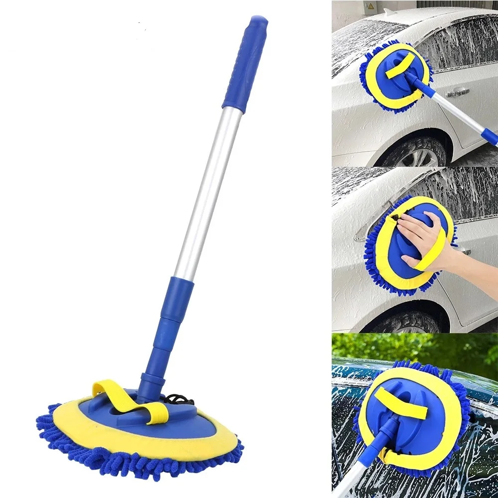 NEW Extendable  Car Wash Brush multifunction  Cleaning Tools Long Handle  mop
