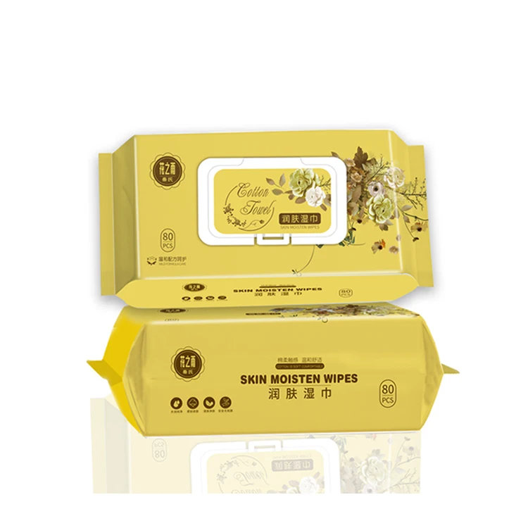 Portable with female private parts cleaning Yin toilet wipes butt dedicated sanitary napkin paper