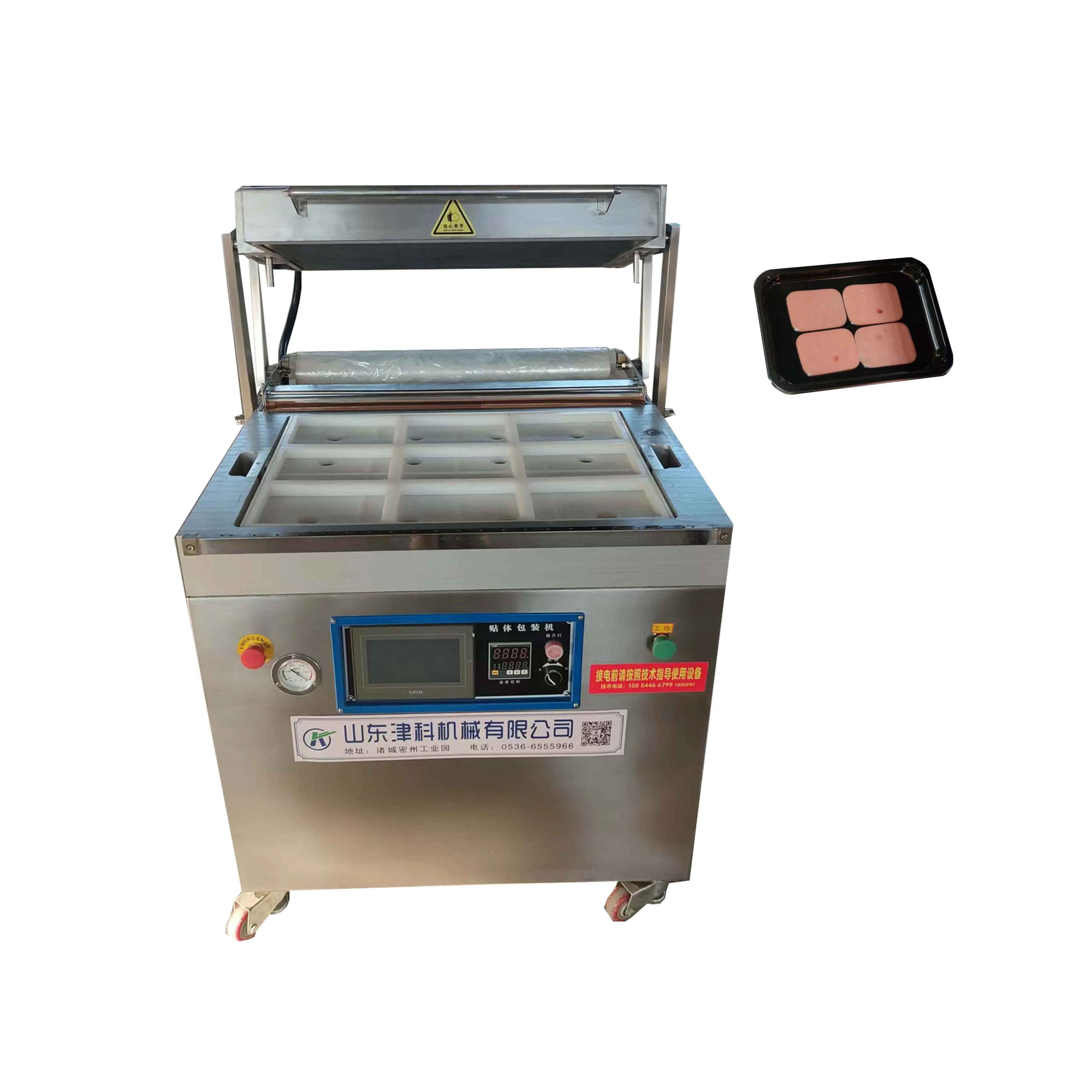 Automatic Vsp Vacuum Skin Packaging Machine Vacuum Skin Packing Machine Food Ready Meals Vacuum Skin Packaging Machine