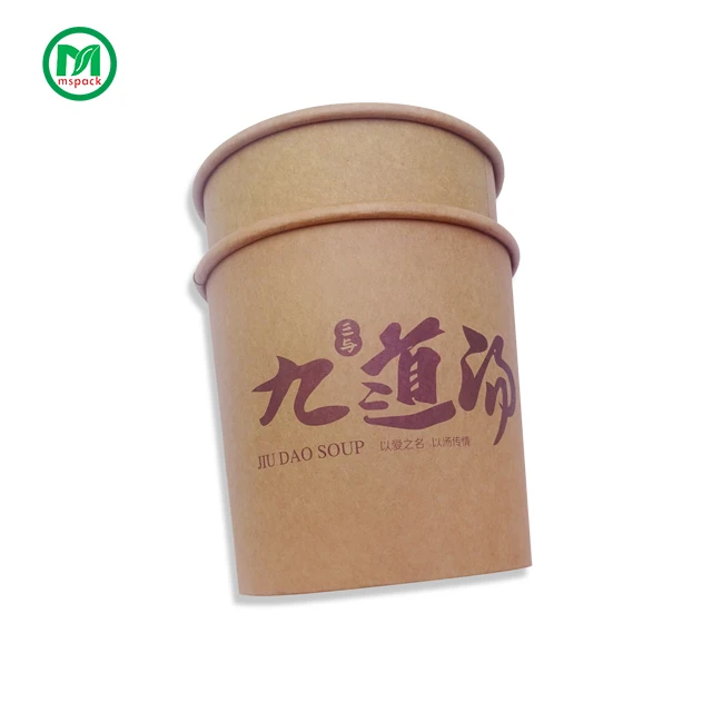 Custom Logo Take Away Packaging Kraft Paper 16oz 26oz 32oz Porridge Pasta Paper Soup Cup