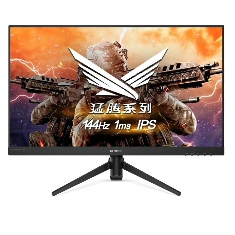 For Philips 242M8 24 inch pc gaming 144hz ips flat monitor screen 144 hz desktop computer lcd vga display