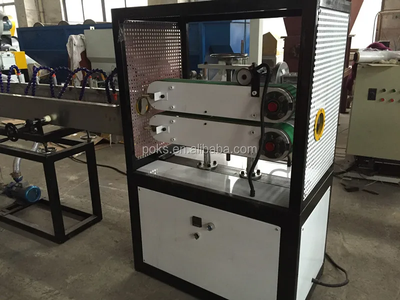 PVC steel wire strenghthen hose production line/pipe making machine /automatic pipe production line