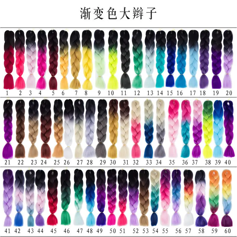 2024 Economic Synthetic Wig Weaves Synthetic Braiding Extensions Jumbo Braid Hair