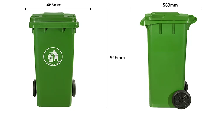 100L Eco Friendly Outside Garbage Container High Stability Recycling Bin