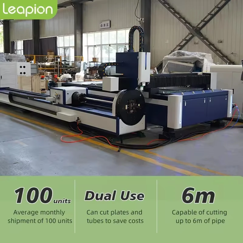 6 kw Fiber Laser Cutting Machine For Large Metal Metal Laser Cutting Machine