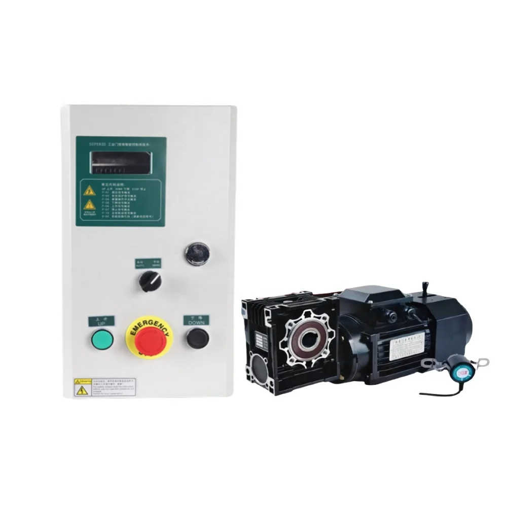 high quality rapid rolling three phase asynchronous motor high speed industrial Rapid quick workshop Door Controller Box Motor