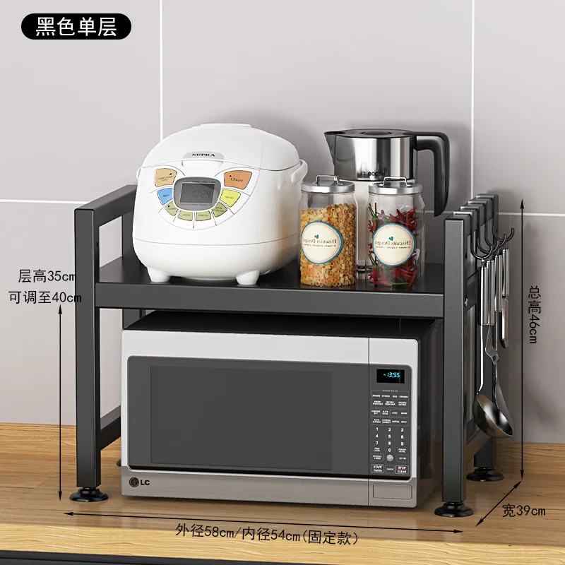 Multi-purpose living room kitchen storage holders dish racks &shelving units 2 layers storage holders shelf