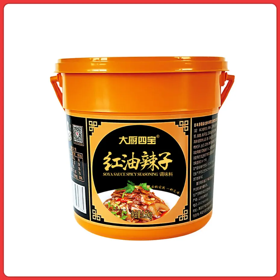  Hot Selling Chinese Food Rice Dressing Chili Crisp Sauce Delicious Organic red
