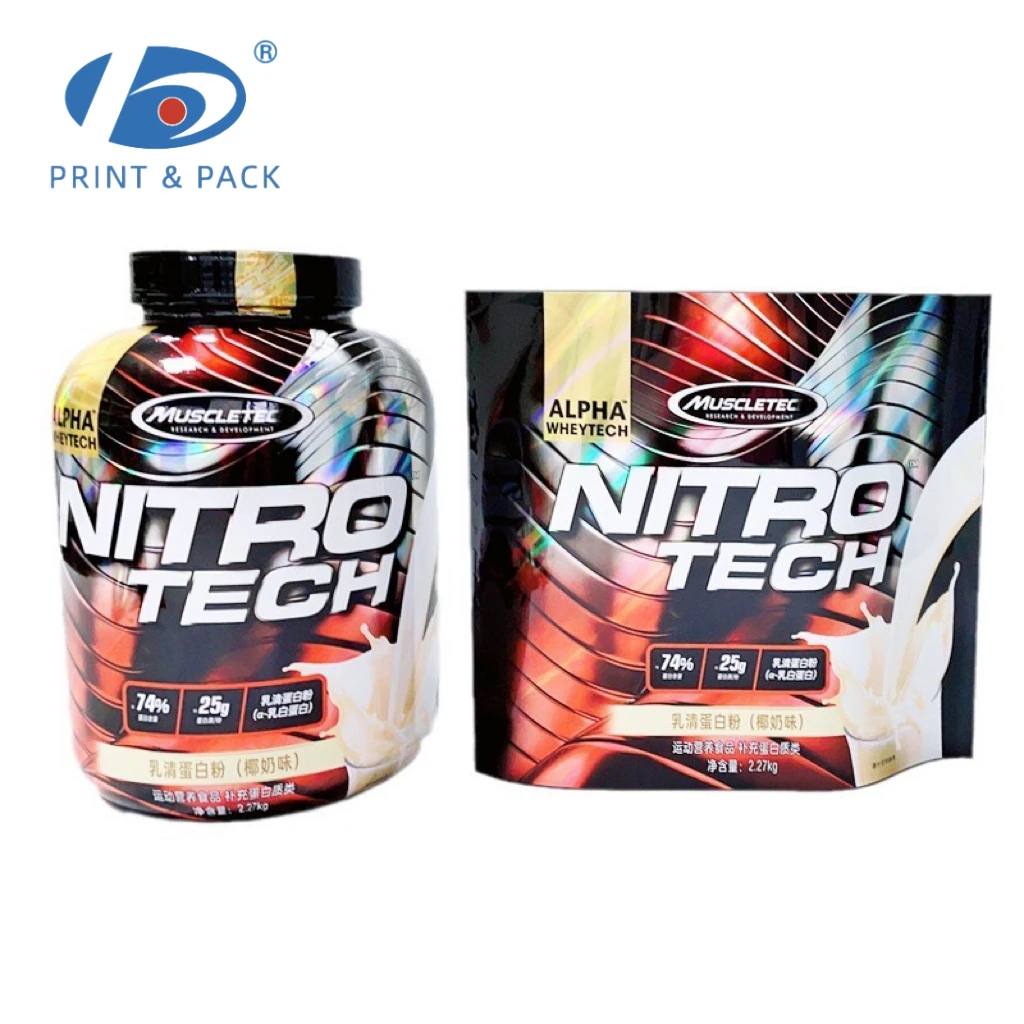 Customized Hologram Laser Heat Shrink PET Labels Roll Film Sleeves Wrap Band Seal Powder Energy Drink Bottles Package