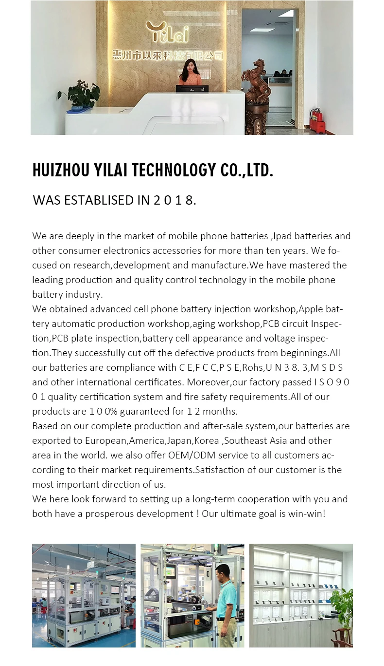 replacement batteries A505  for batterie samsung galaxy phones with good battery original wholesale