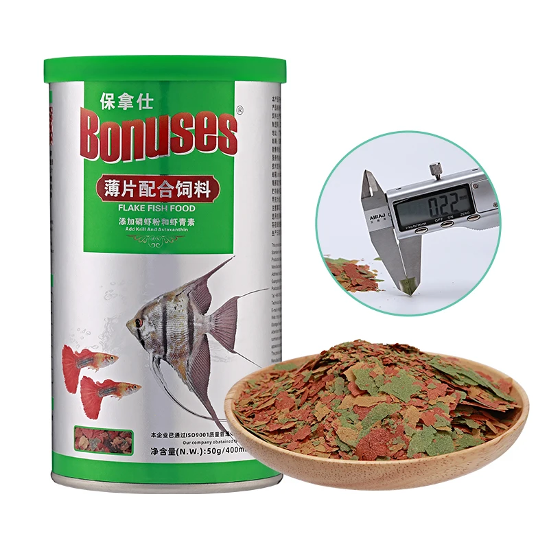 Bounses Silver Bottle Food Ranchu Cichlid Arowana Fish Feed Aquarium