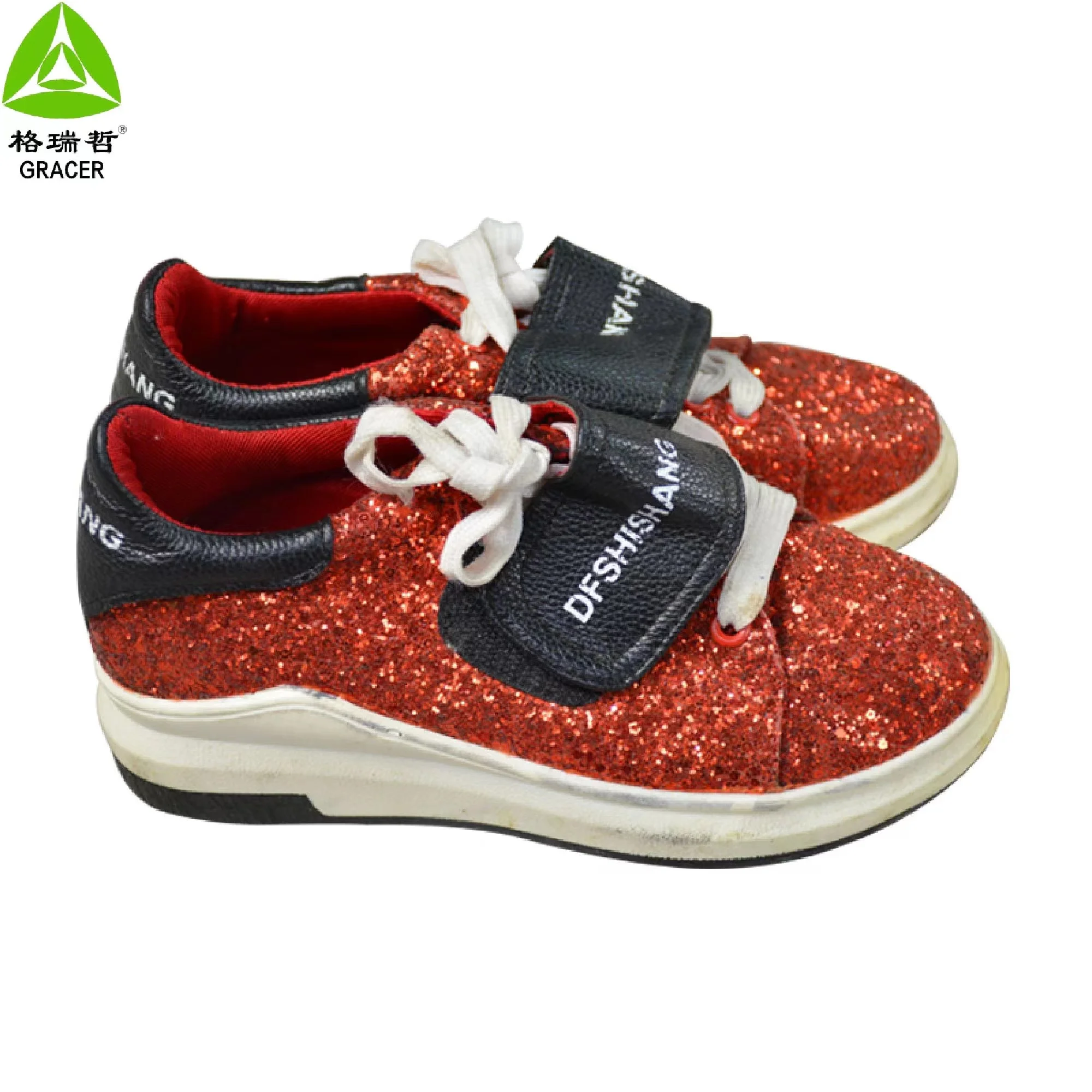 Used Baby Clothes And Shoe Used Children Shoes In Bales For Sale In Tanzania