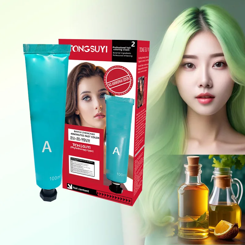Color Shampoo is a specially formulated hair care product designed to maintain and enhance the vibrancy of color-treated hair. T