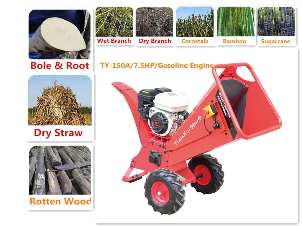 Shredder Wood Forestry Machinery Bio Wood Chipper Shredder Mulcher wood chipper shredder