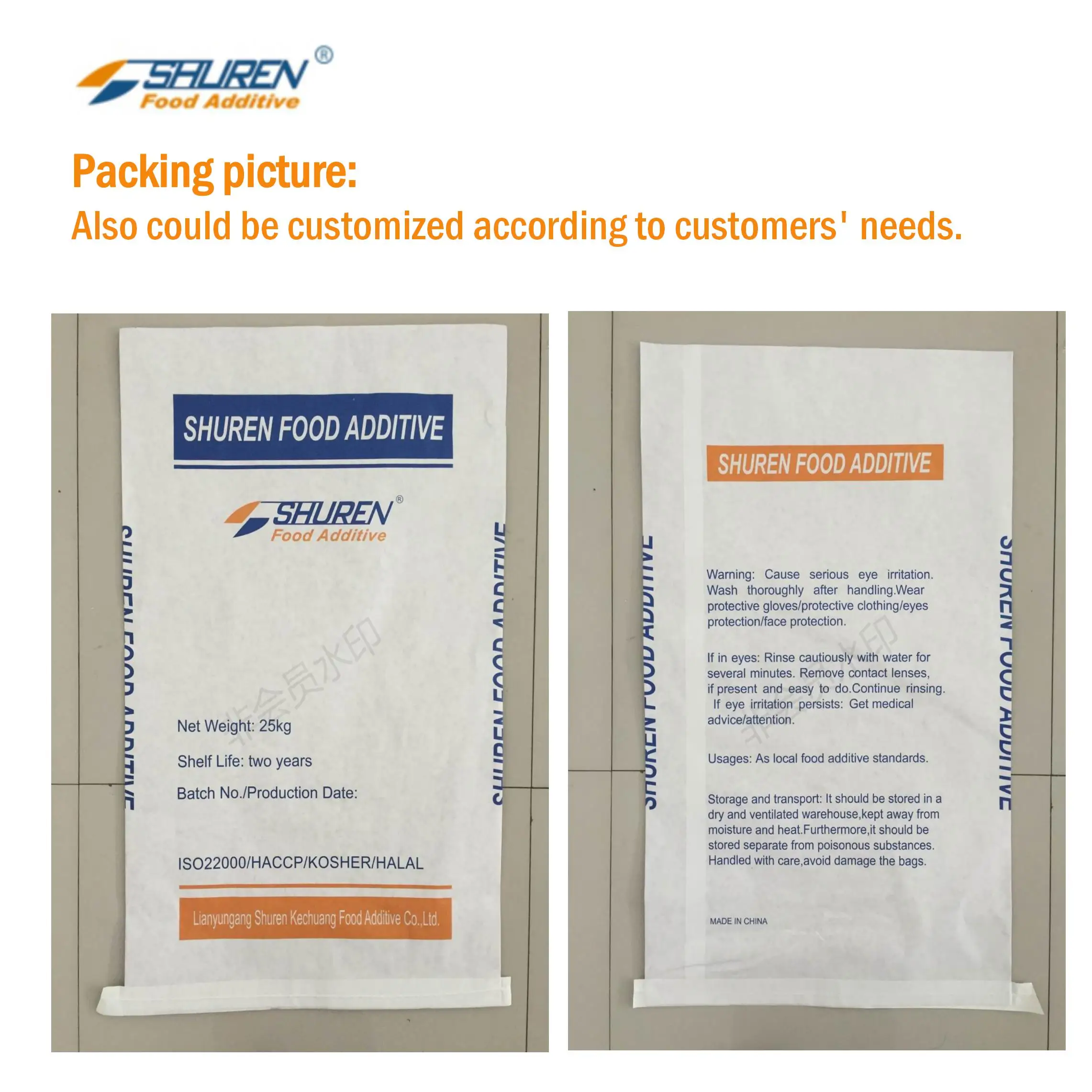 Favorable Price High Quality Food Grade Acid Phosphate Salt Dipotassium Phosphate (dkp)