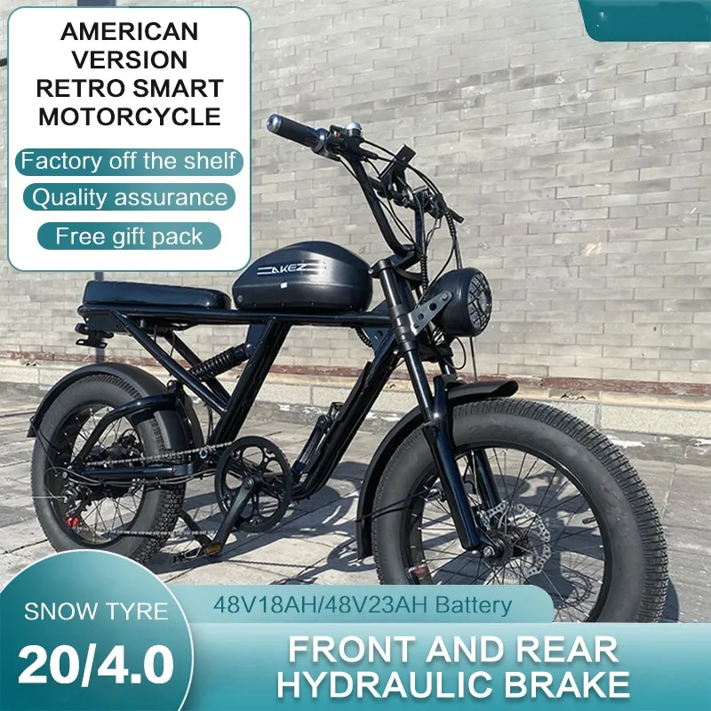 2023 new retro vintage super Electric Hybrid Bike 73 fat tire 20 inch 1500W ebike 48V 18AH/23AH long range e bike