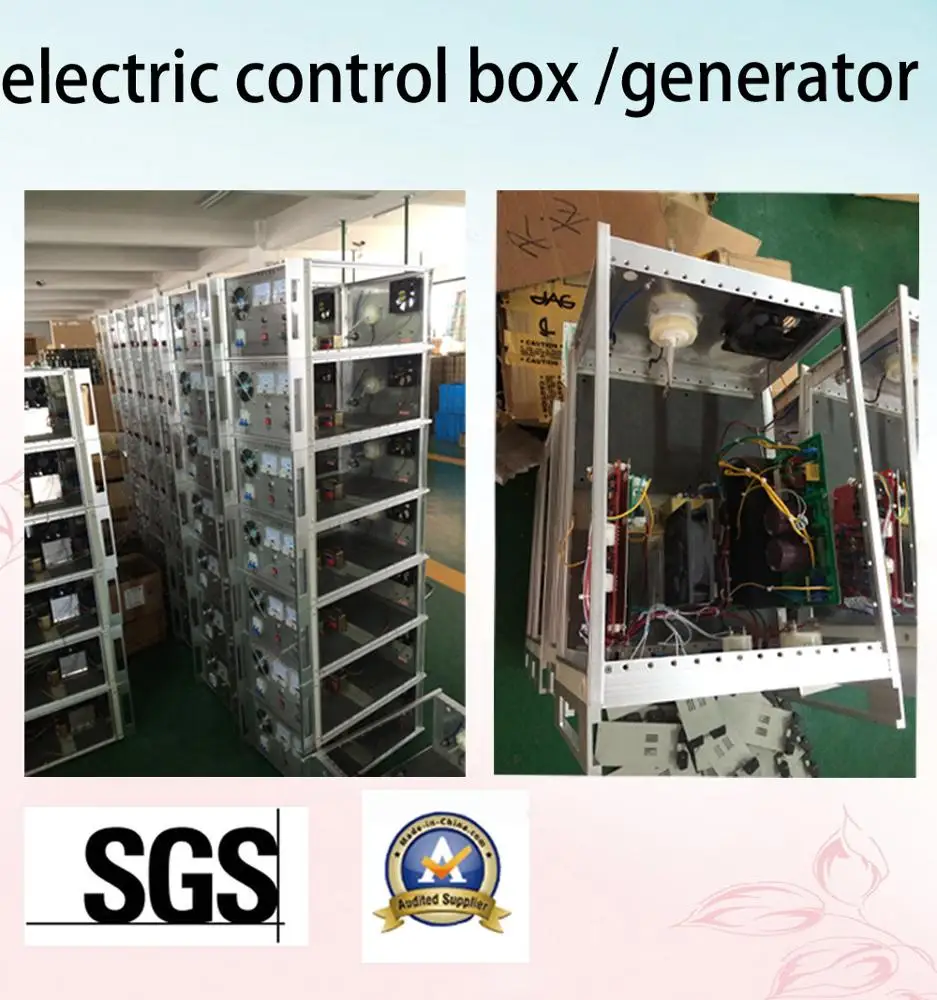 Surface electric static treatment  machine