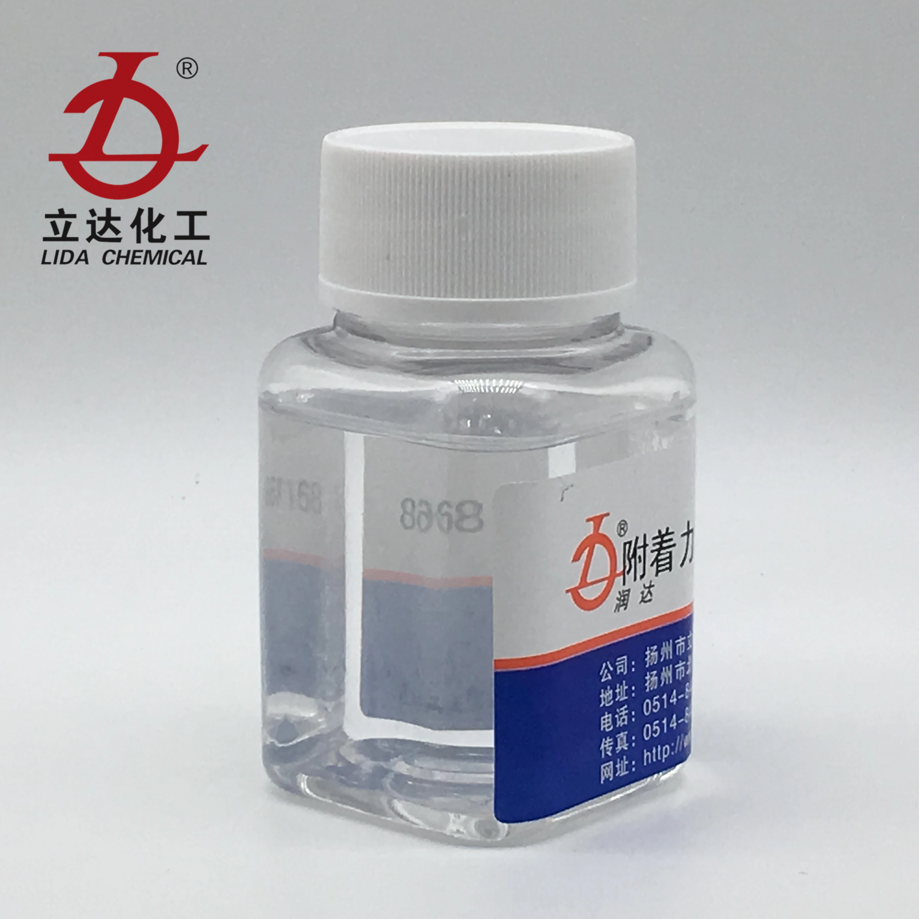 Clear and transparent epoxy silane oligomer with good hydrolysis resistance