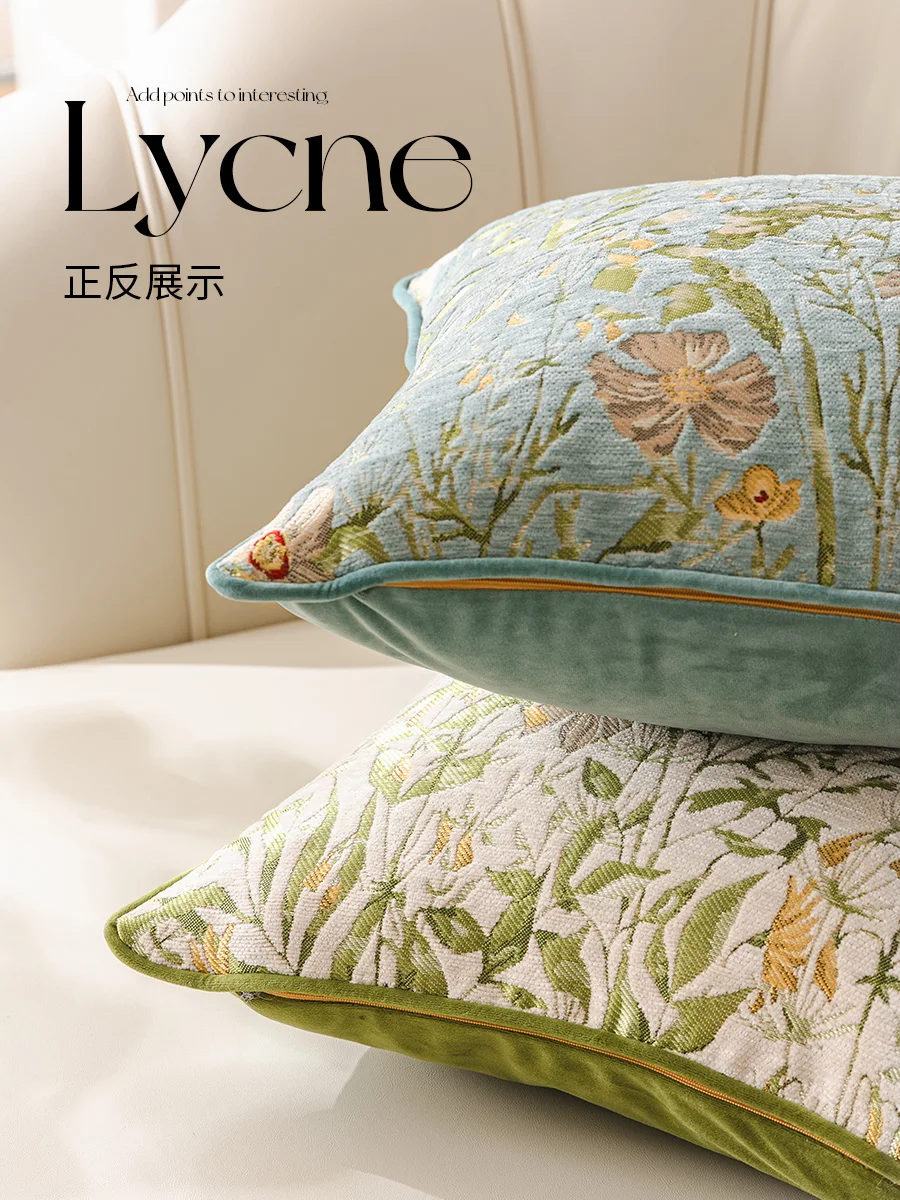 Nordic wind light luxury flower French living room cushion cover sofa backrest spot pillow cushion cover