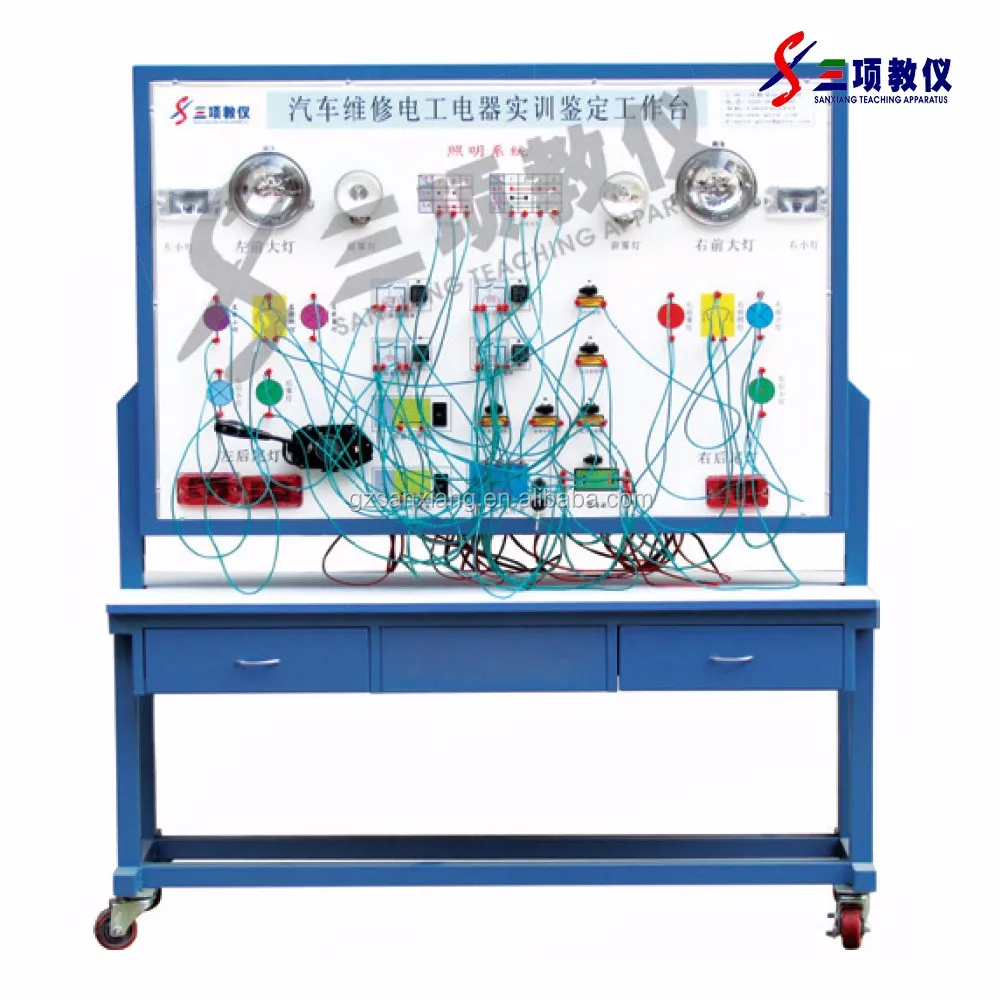 Professional Manufacturer vocational electrical Work Bench Auto Electrical Training Bench for School