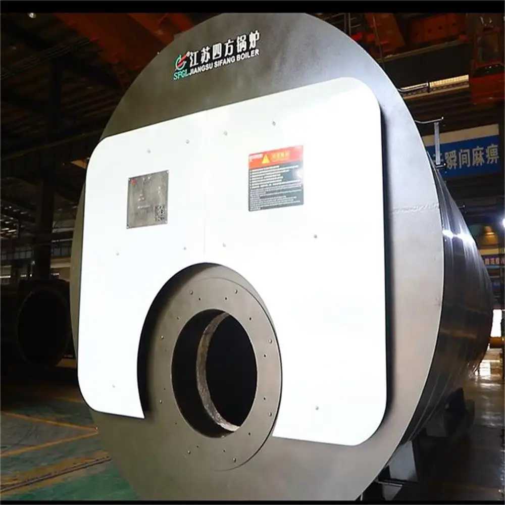 Sifang WNSL 15 т/ч газовый паровой котел для промышленности пищевой