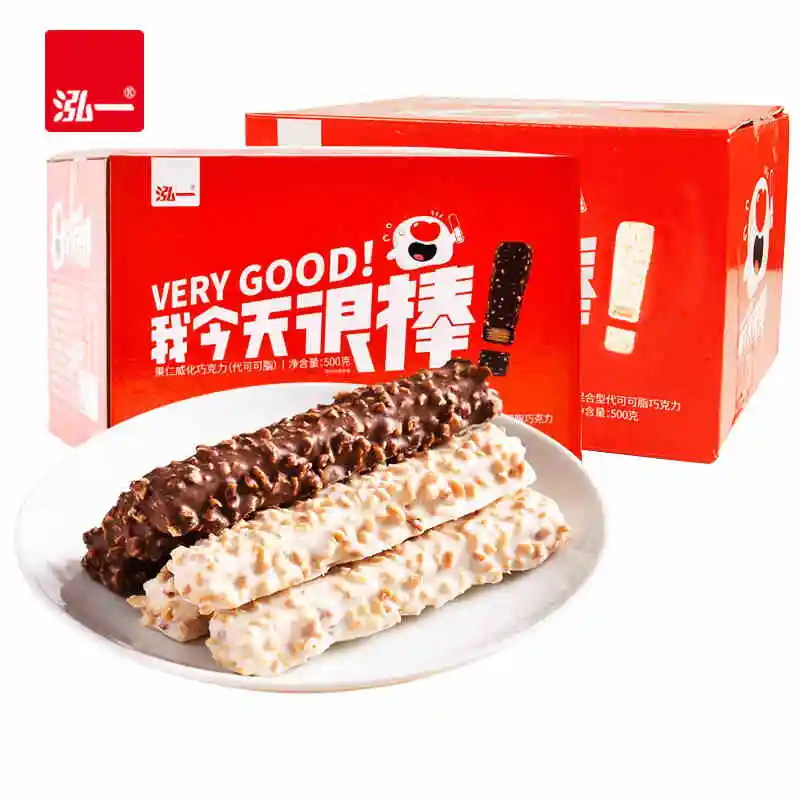 Хит продаж 200 г, хрустящие и вкусные блюда из шоколадных вафель с арахисом и миндалем по низкой цене