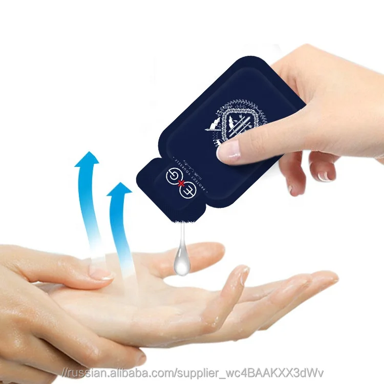 Портативный Дезинфицирующий Гель Антибактериальный Серебряный Ион Мгновенное дезинфицирующее средство для рук Быстросохнущий