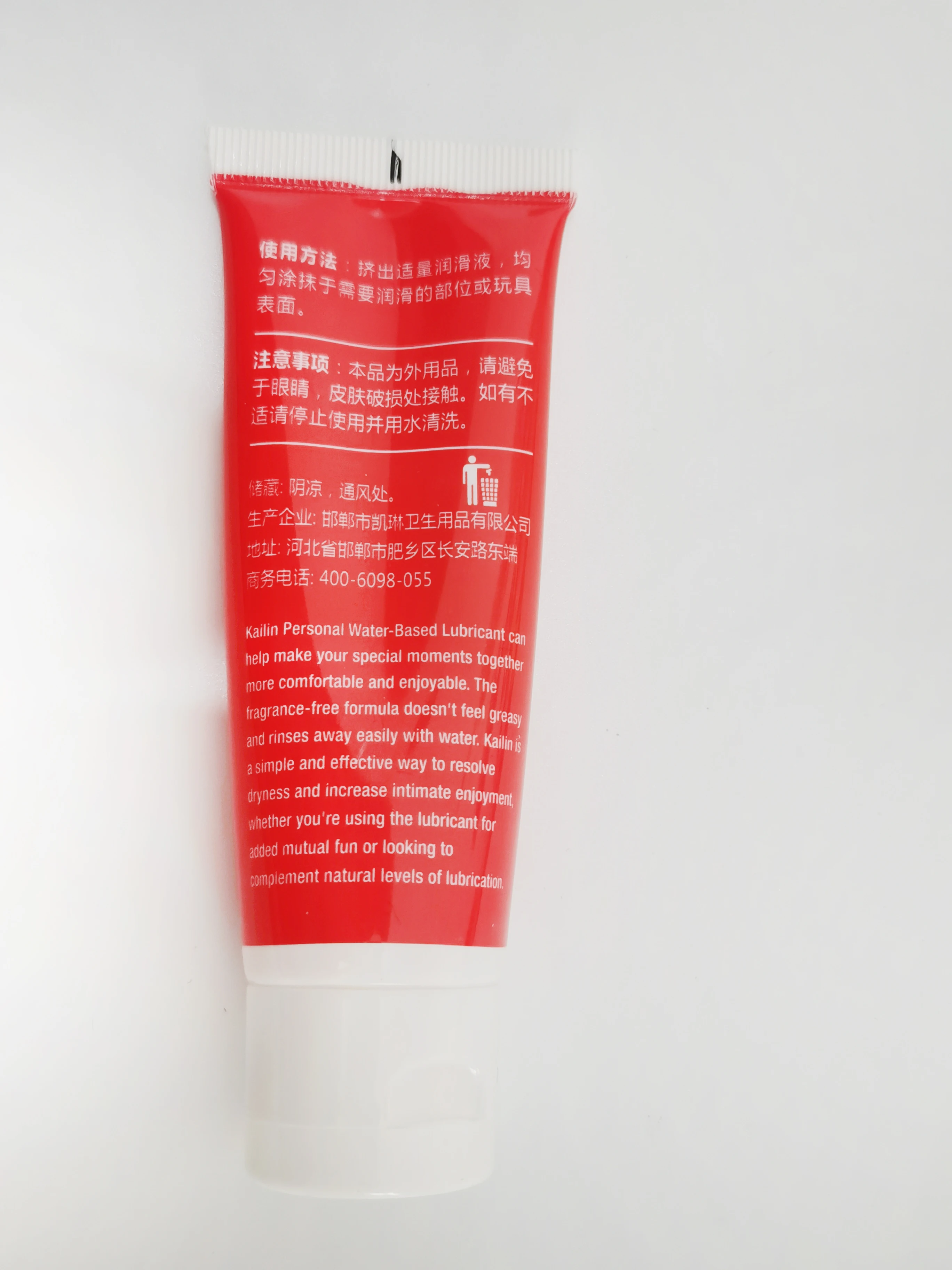 Lube Lubricant Gel Anal Plug Lubrication Sex Lubricants For Women