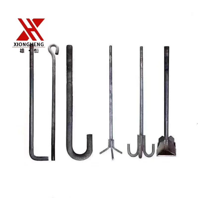 Concrete Anchor Bolts/ Embedded Anchor Bolts Inch L type /Foundation Bolt With Nuts