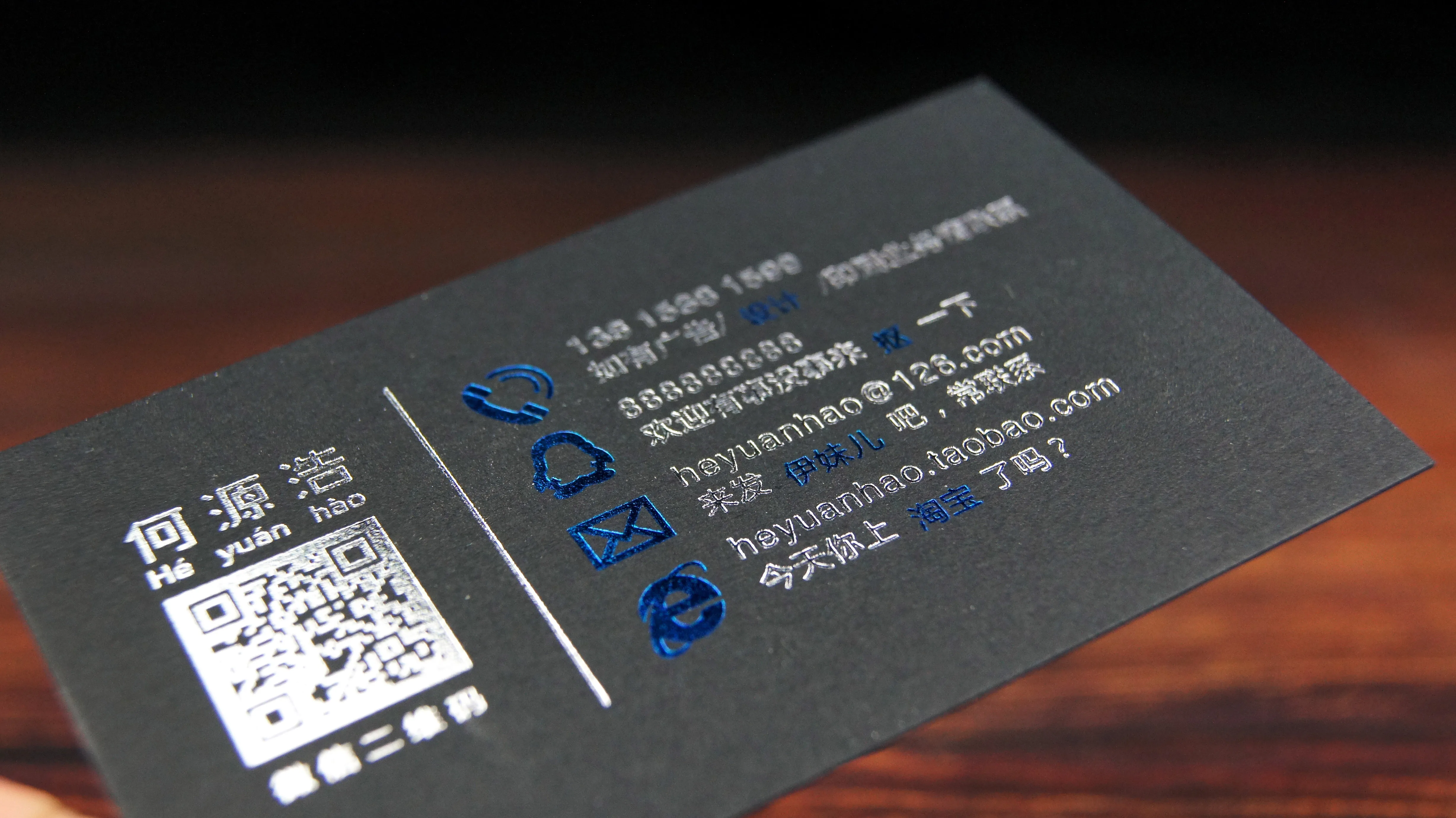 Italian Black Card Business Card Color Printed